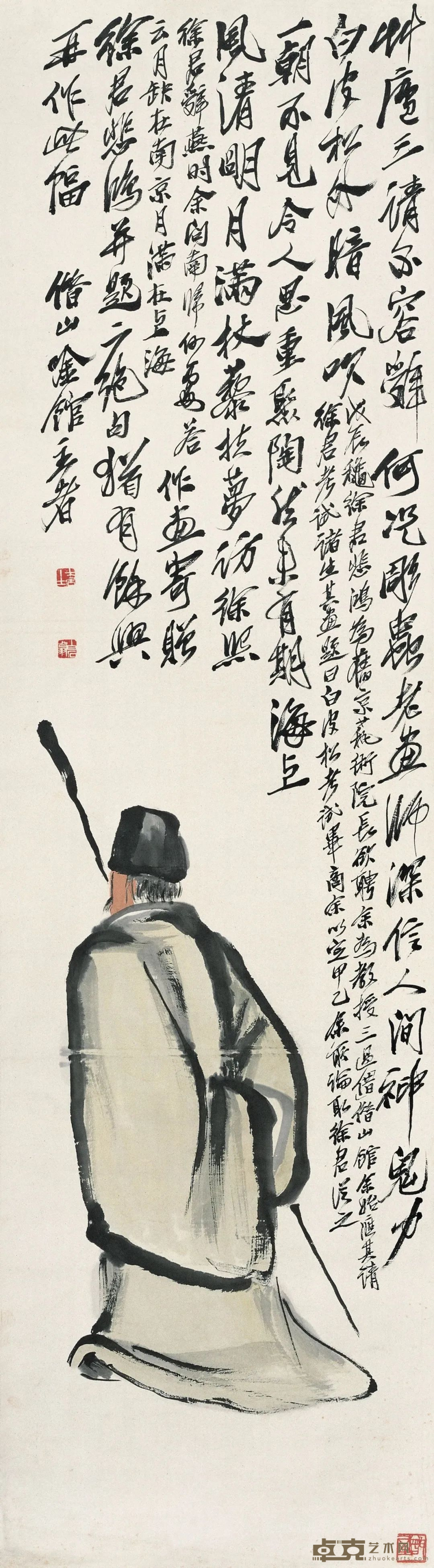 图片 29(1)