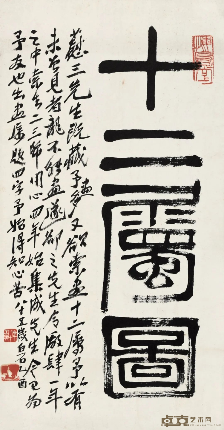 图片 28