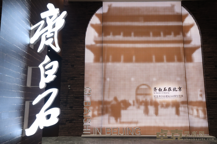 图片 1