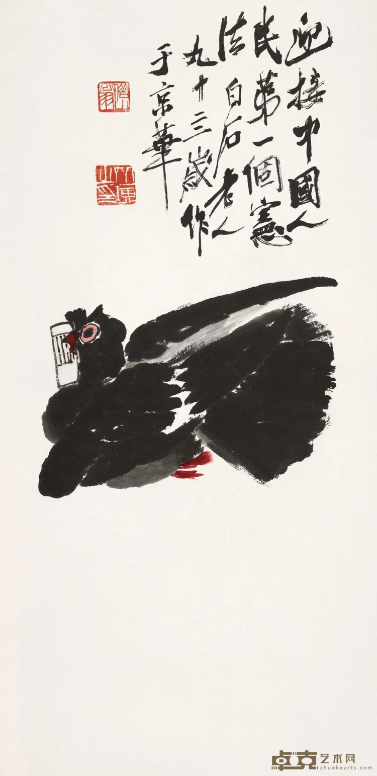 图片 31