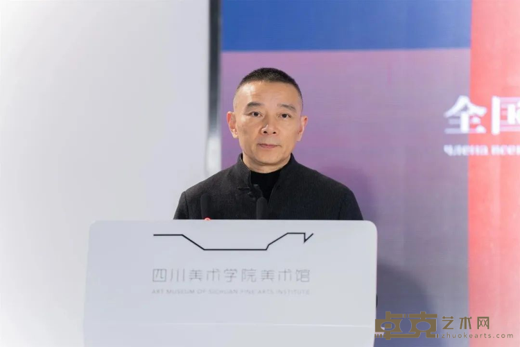 图片 7
