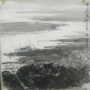 溪山清远醉墨中