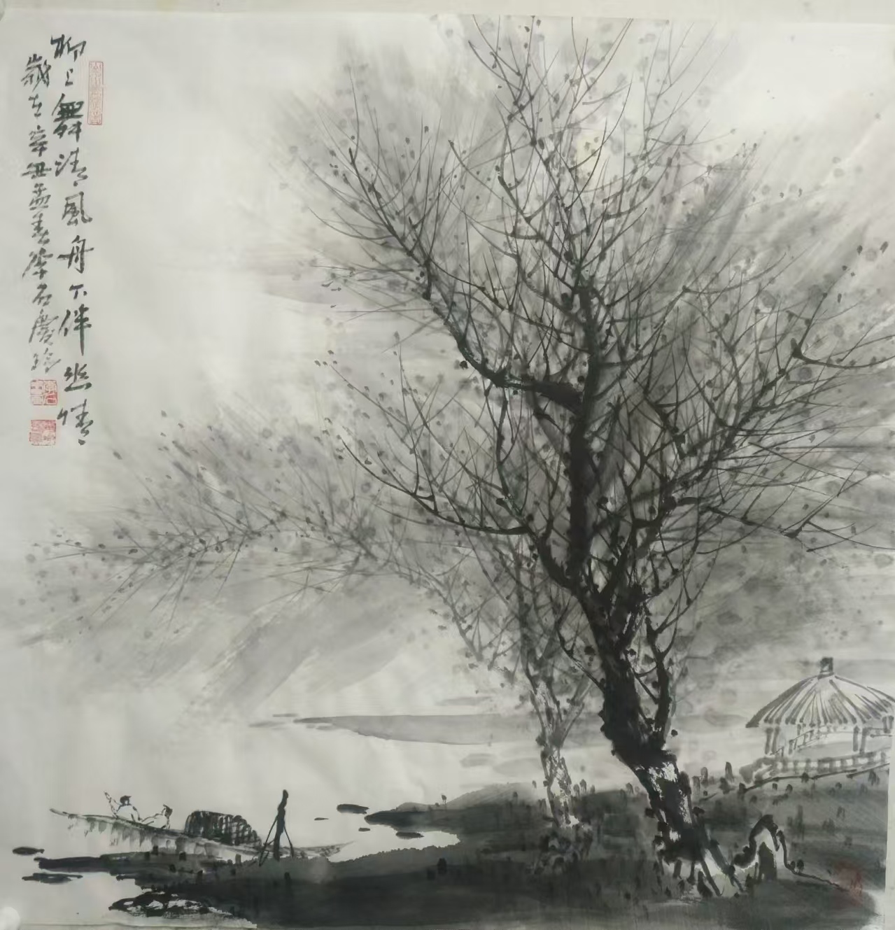 作品