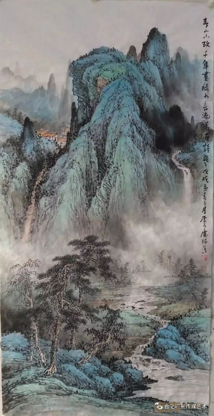 640 (6)
