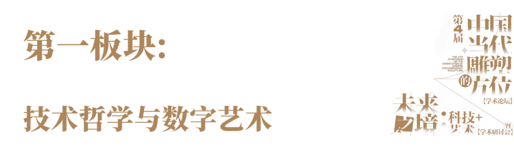 图片 3
