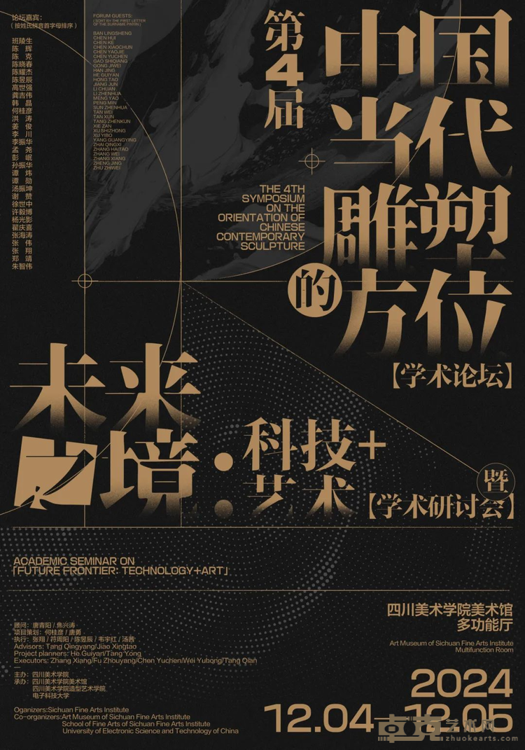 图片 1