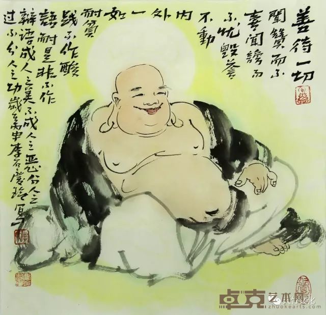 640 (18)