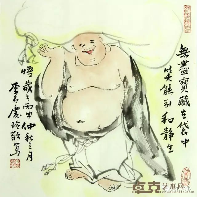 640 (16)
