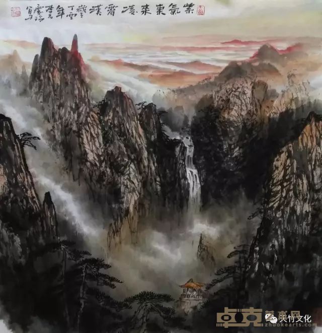 640 (10)
