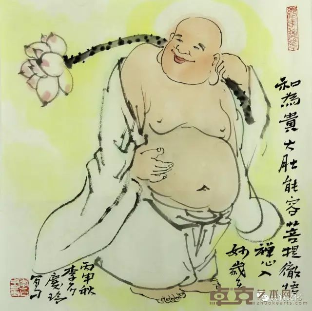 640 (17)