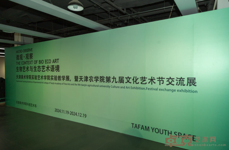 P_009 (1)