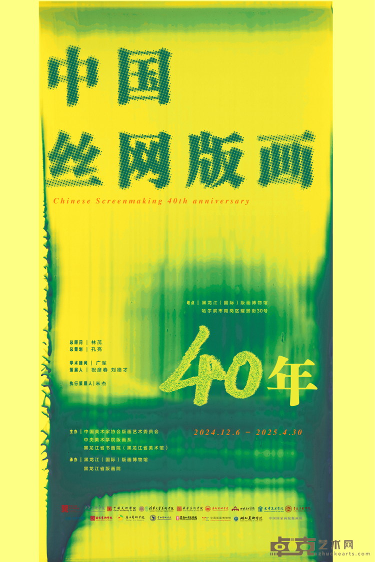 图片 29