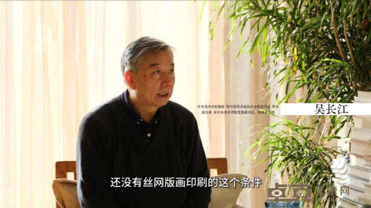 图片 6