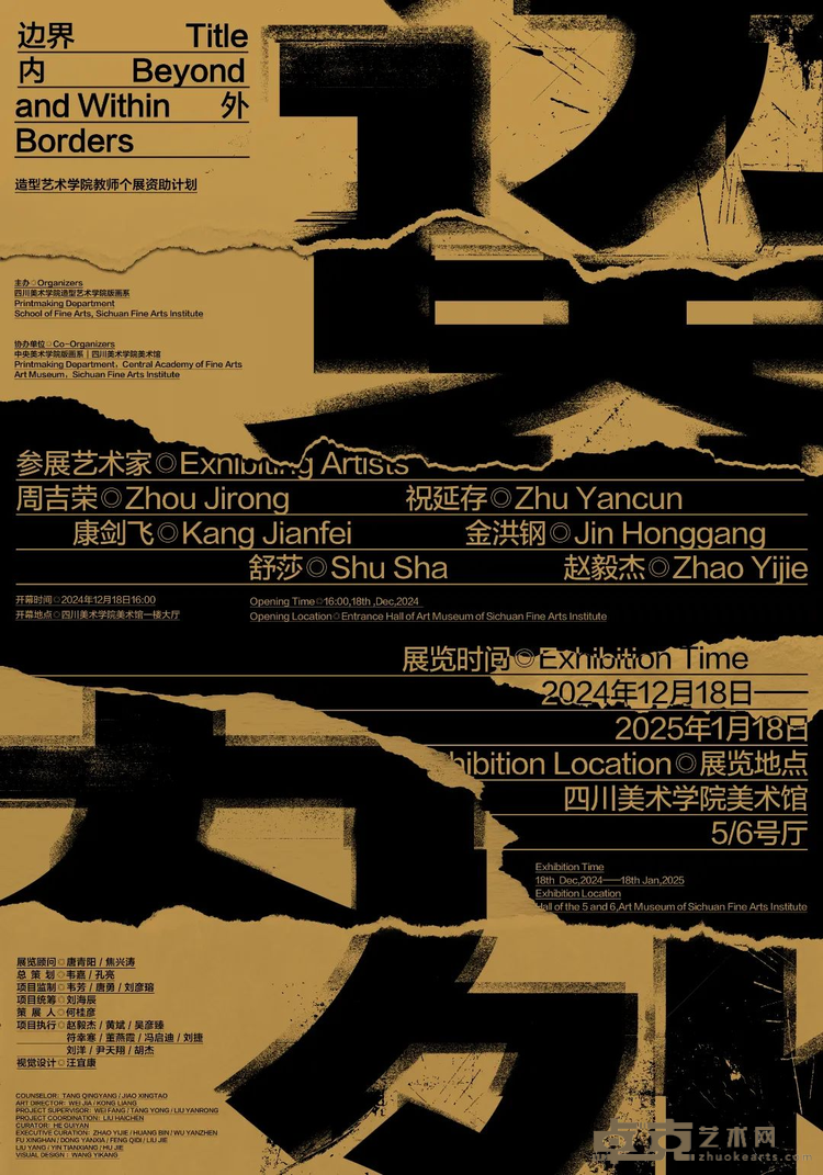 图片 1