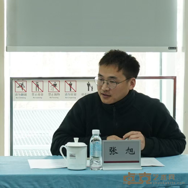 图片 8