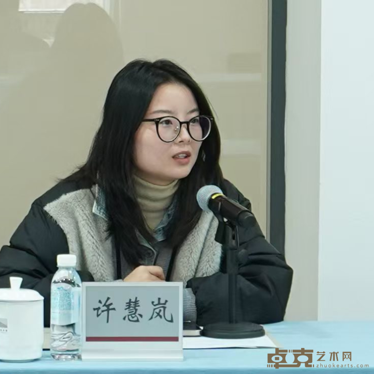 图片 7