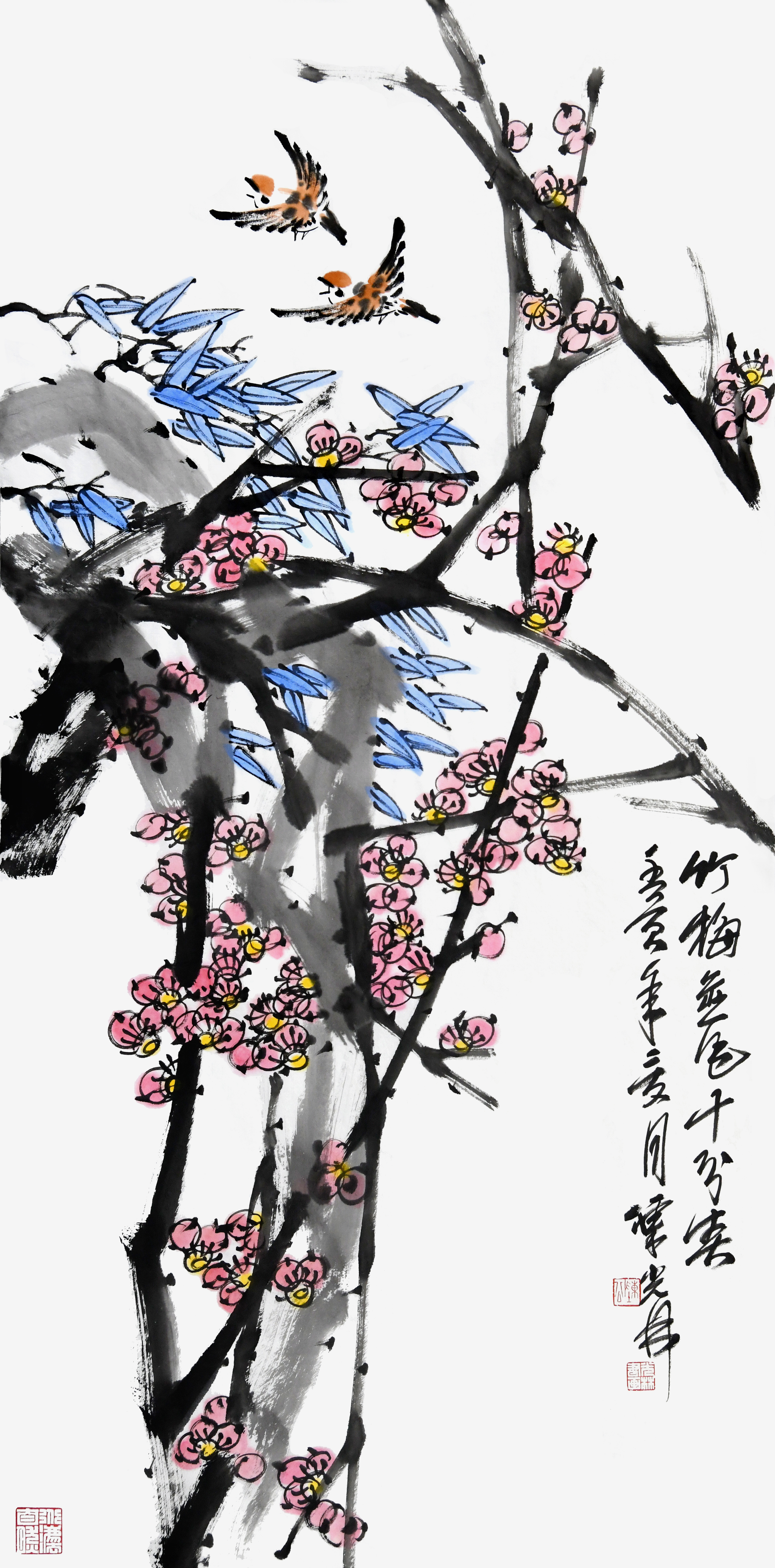 竹梅并作十分春