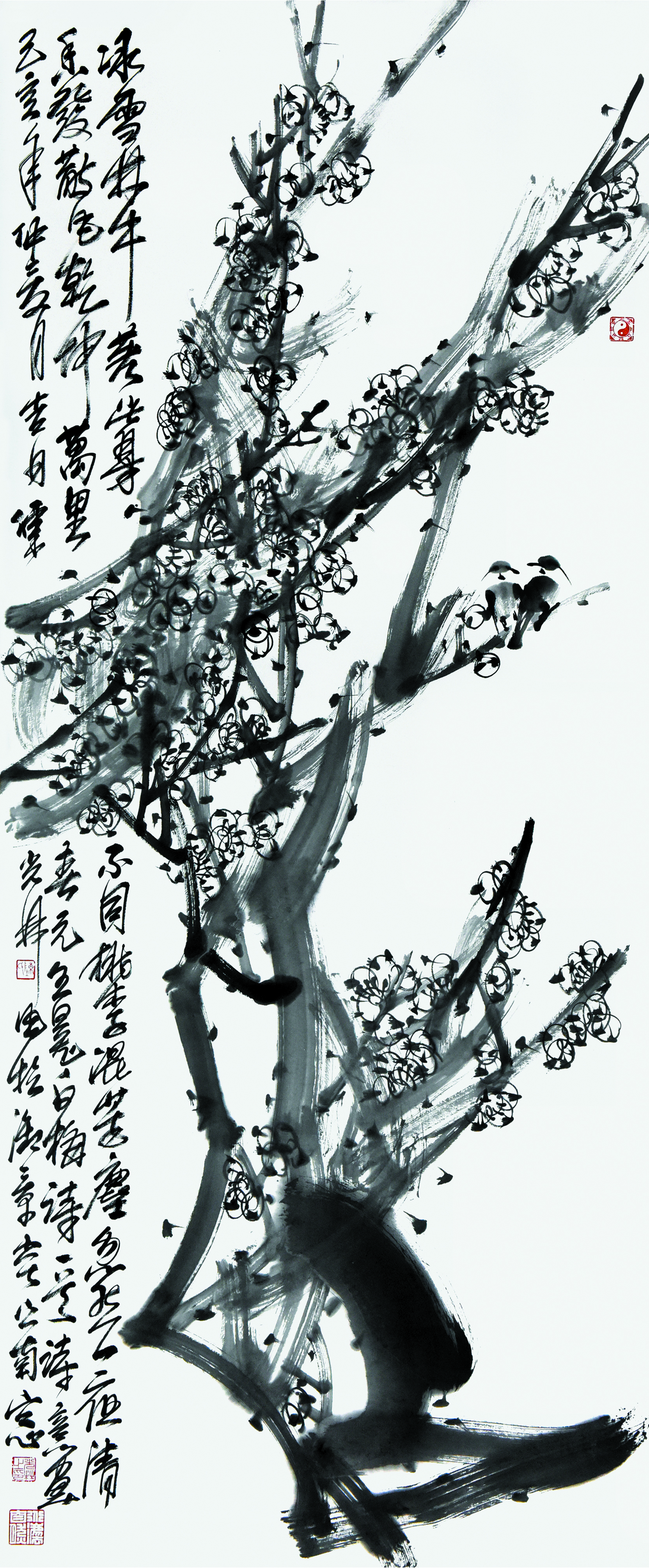 冰雪精神
