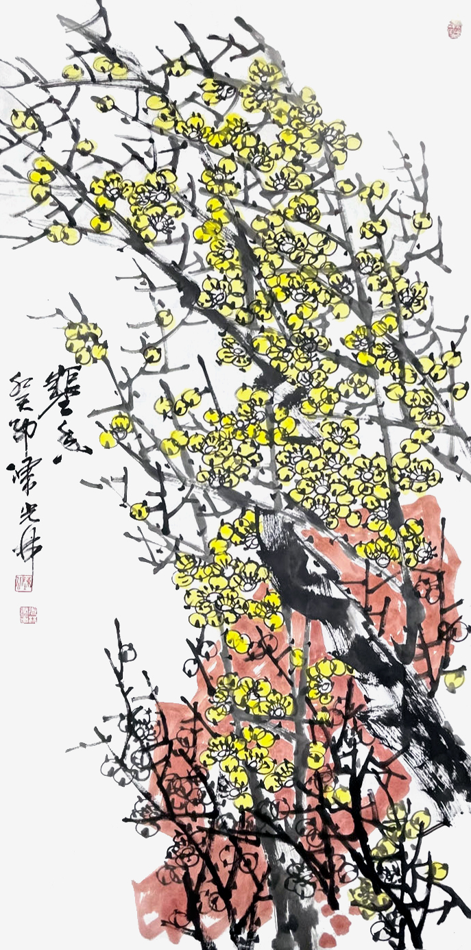 寒香