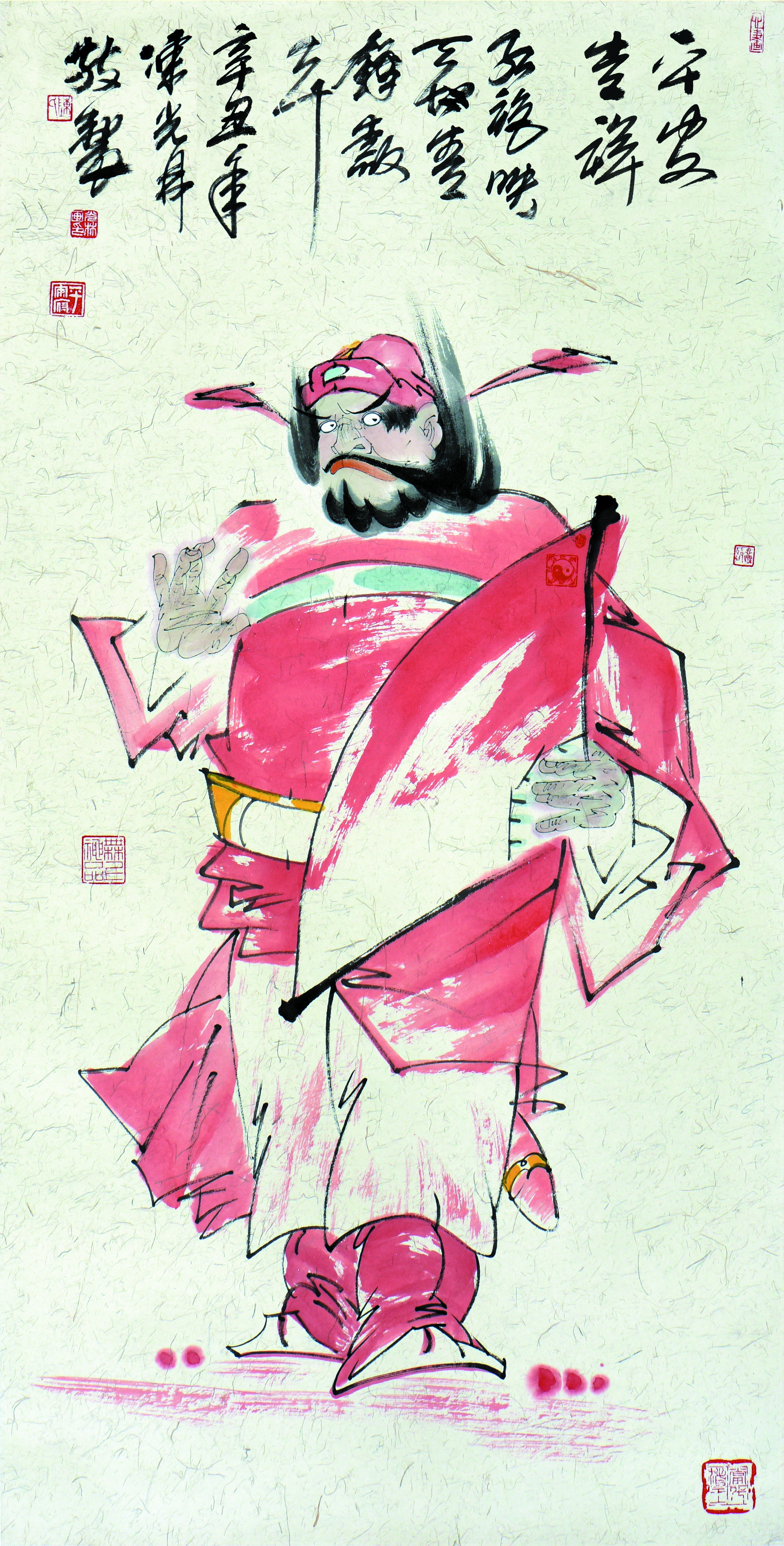 平安吉祥图136cm×68cm