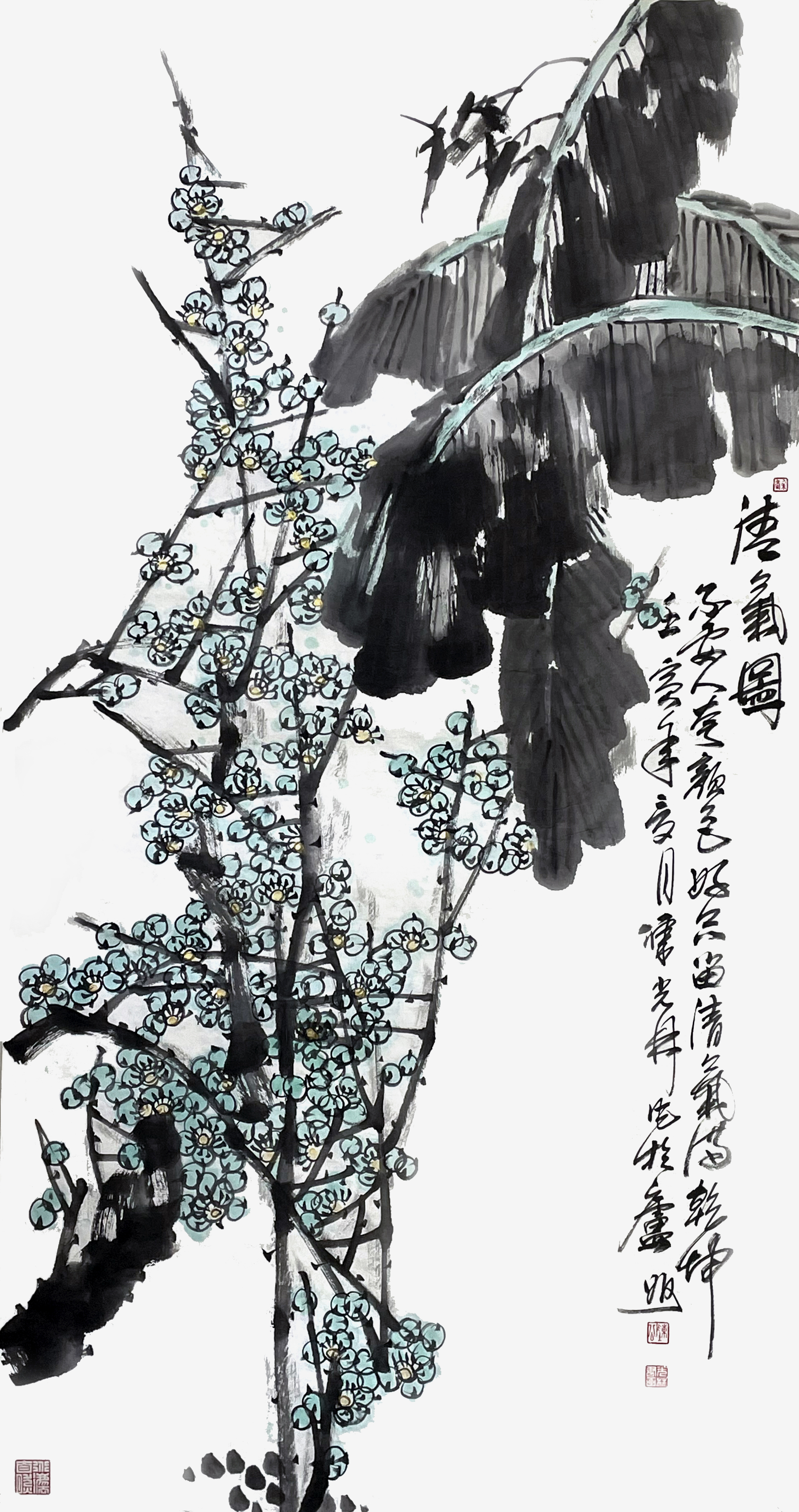清气图