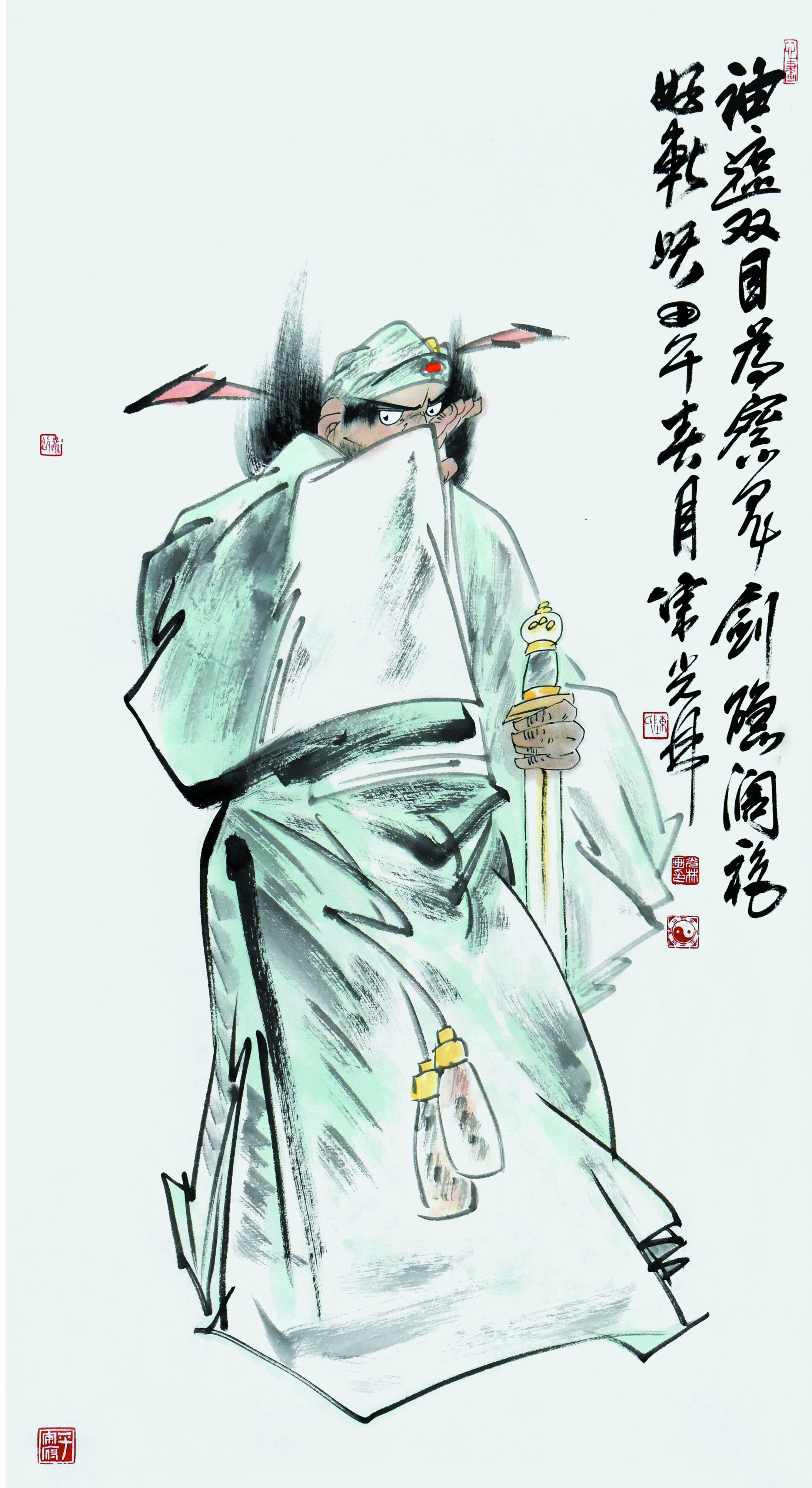 察鬼图136cm×68cm
