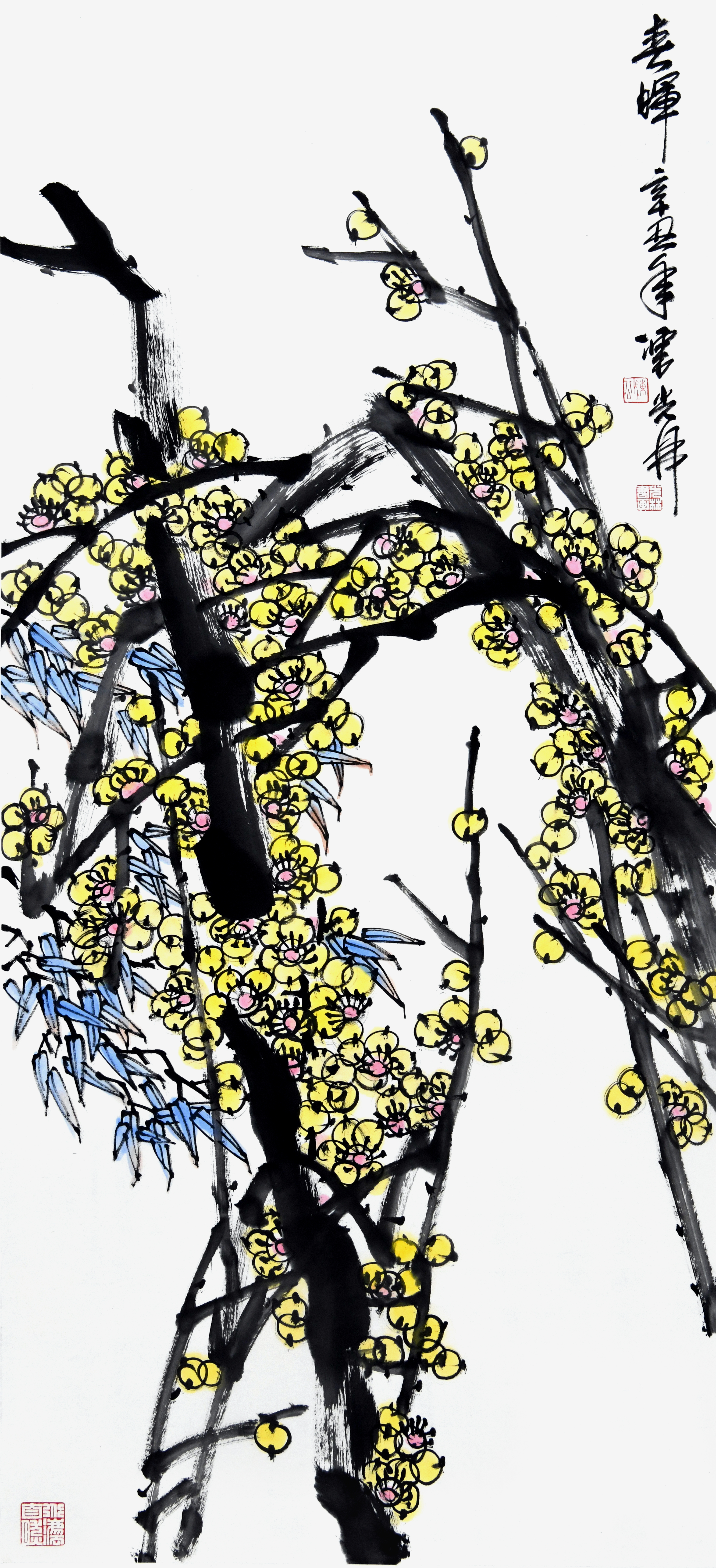 春曲