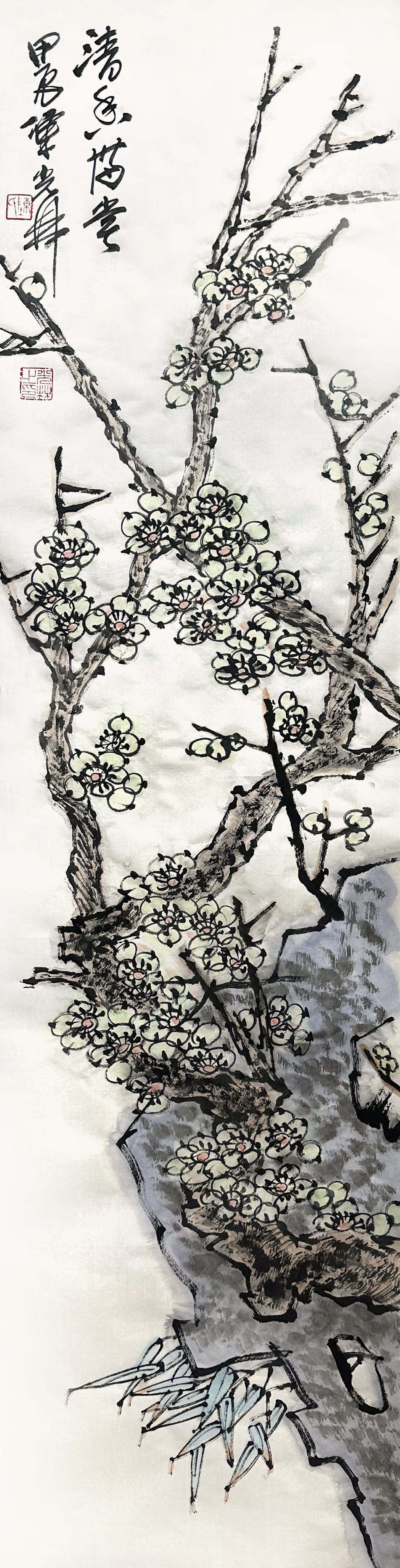清香满堂