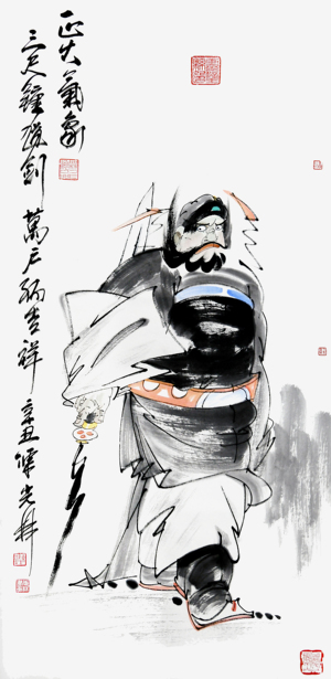 正大气象