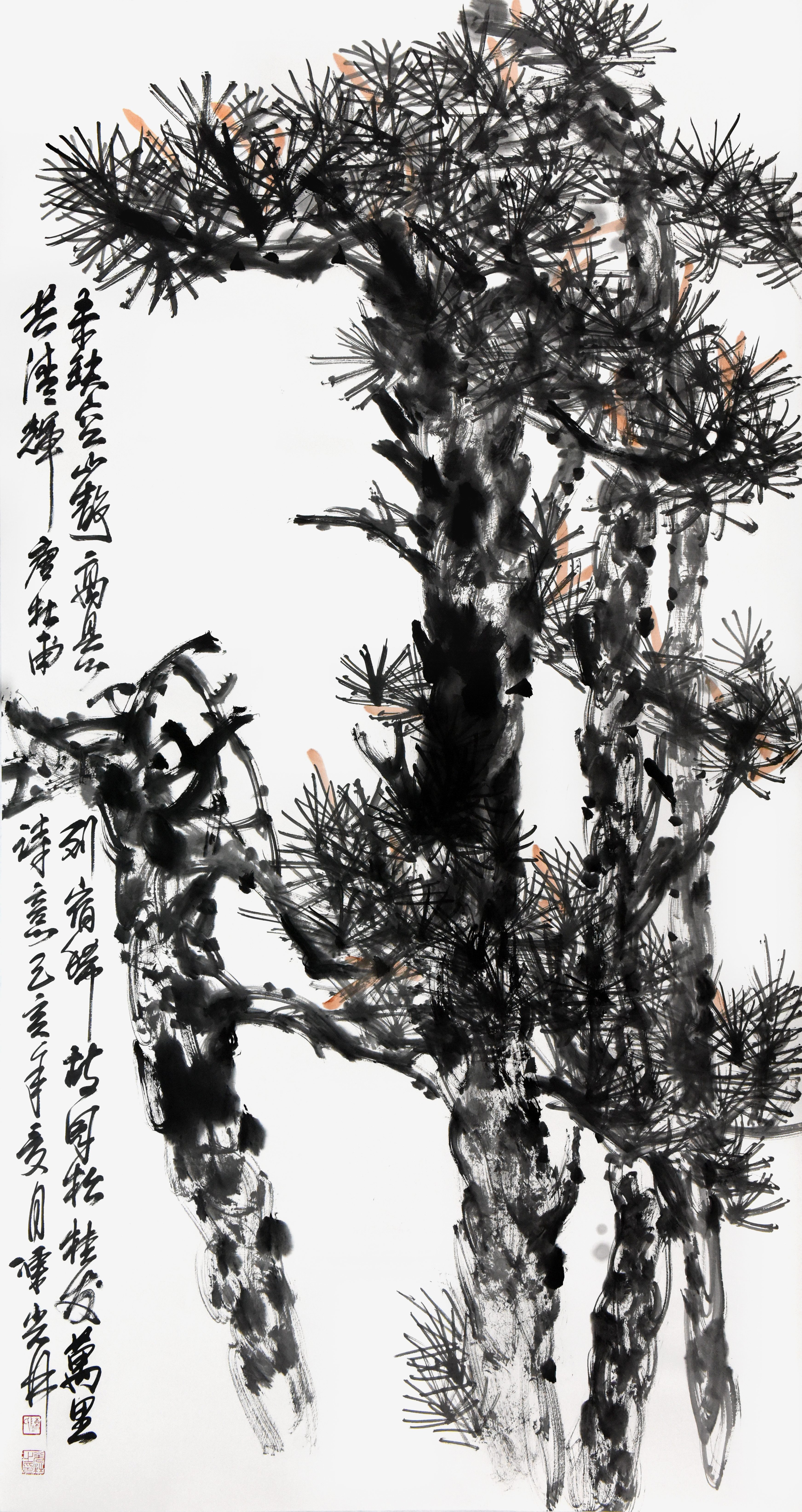 故园松风