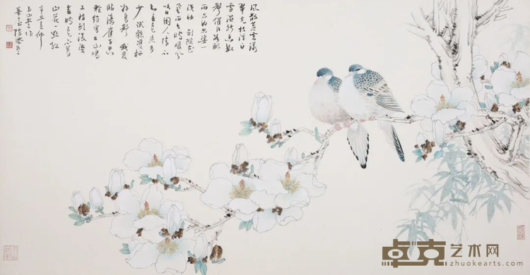 图片 6
