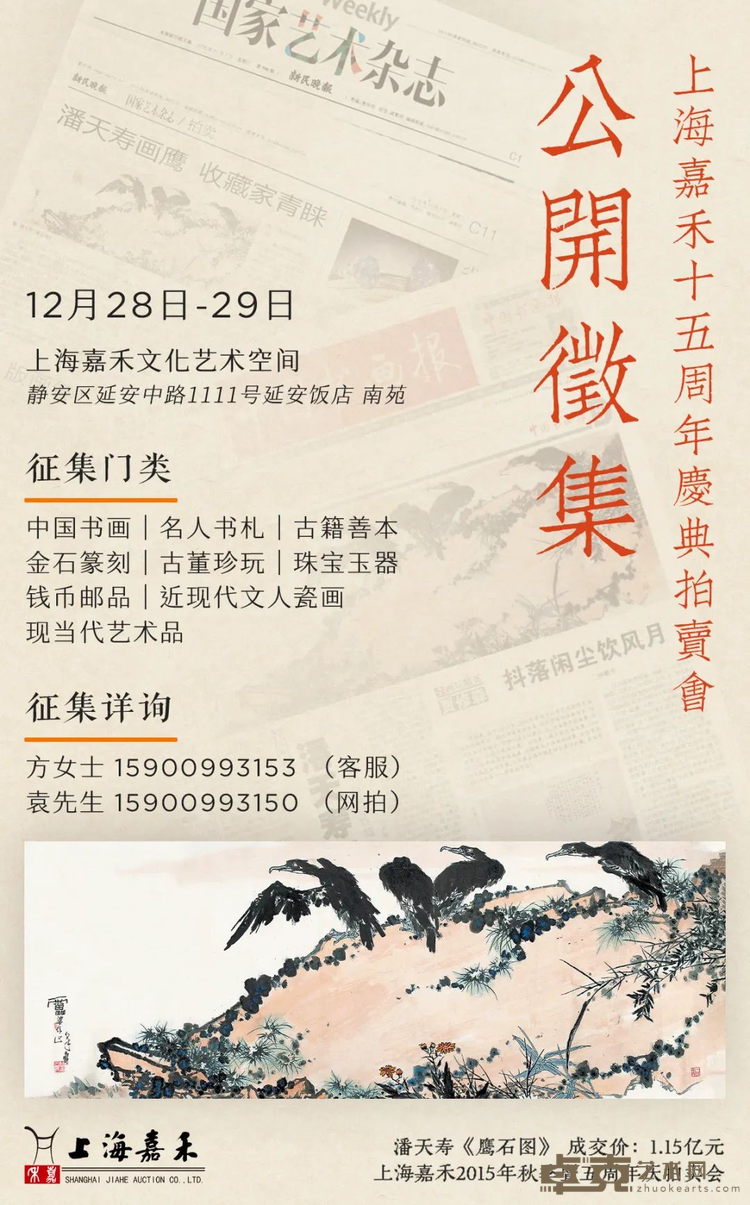 图片 1