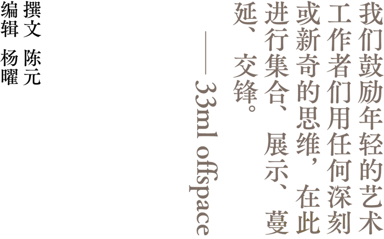 图片 3