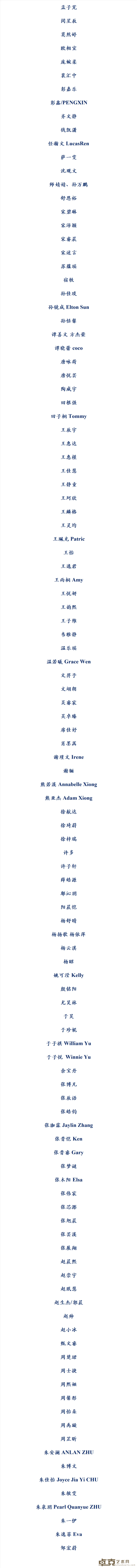 图片 5