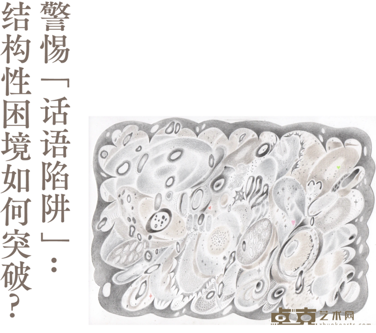 图片 12