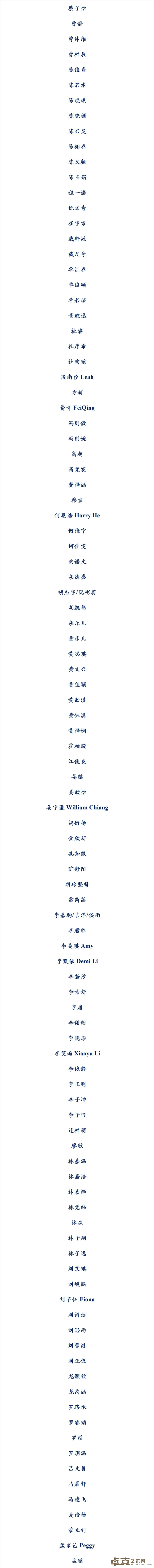 图片 3