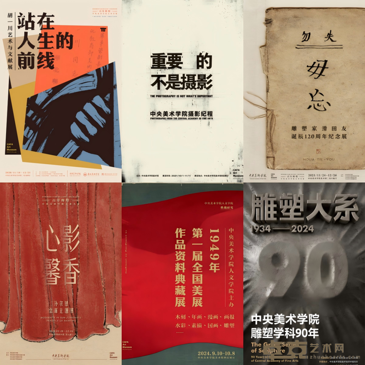 图片 47