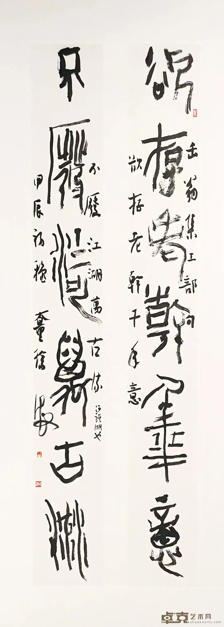 图片 45