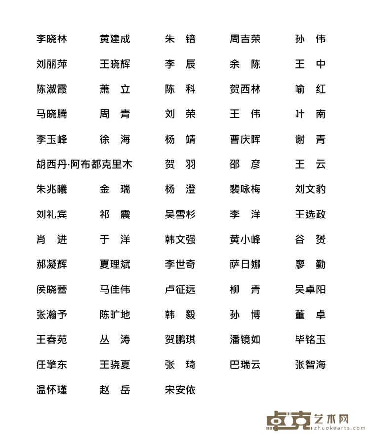 图片 31