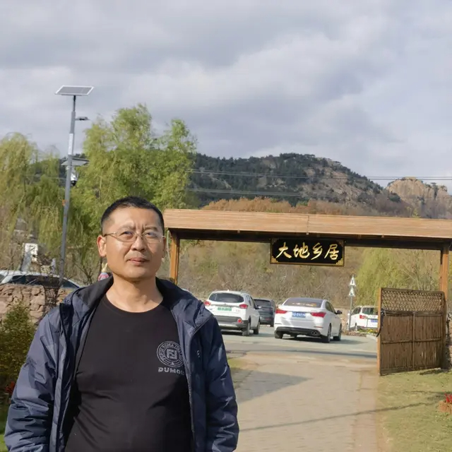 包伟荣登——2024 年度最具收藏价值中国书画名家排行榜
