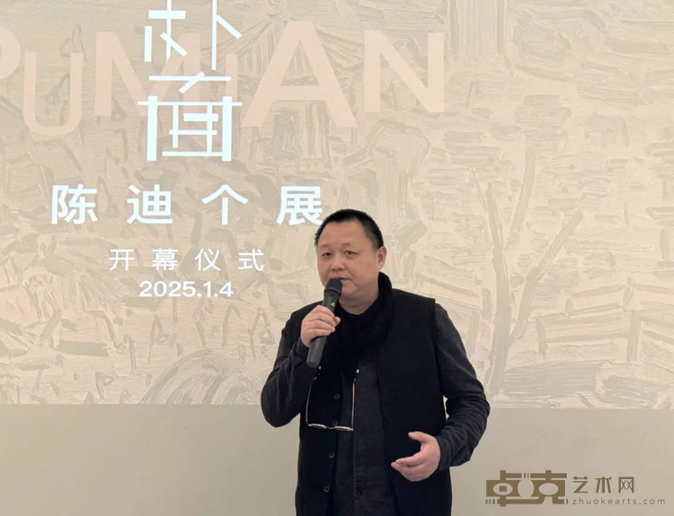 图片 7