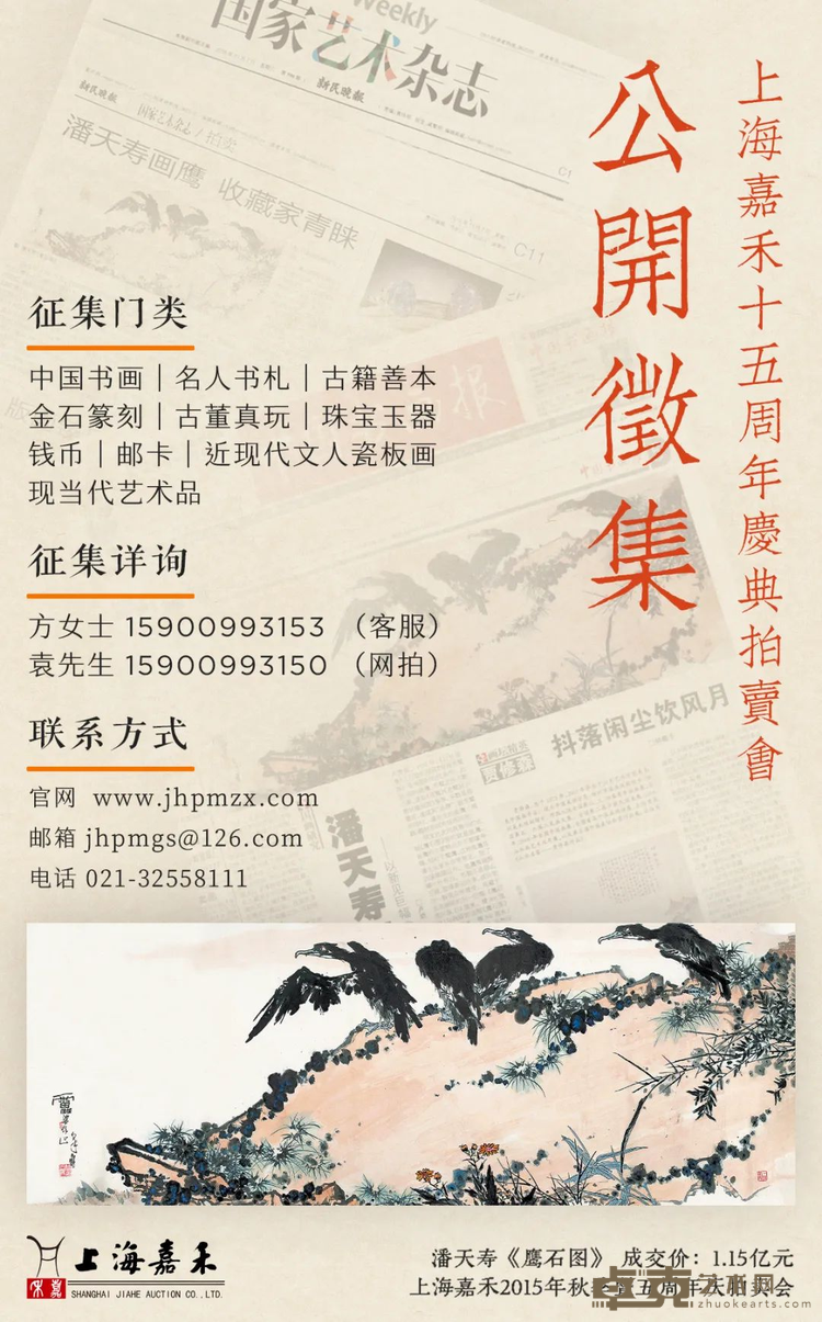 图片 13