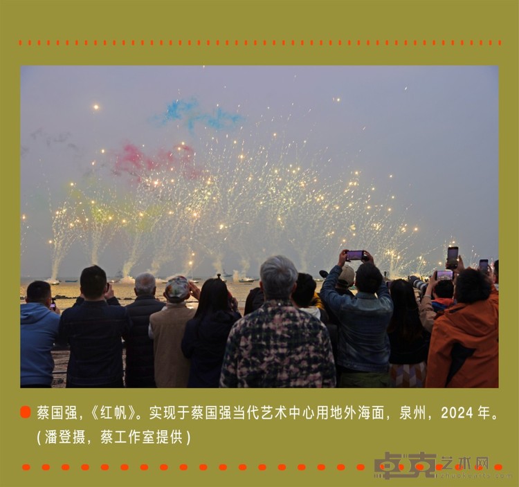 P_019 (1)