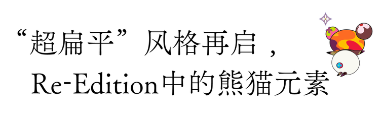 图片 11