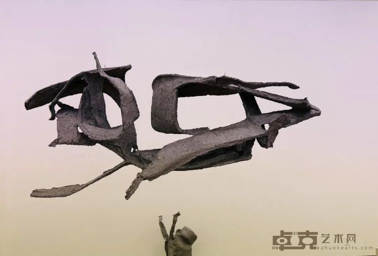 P_037