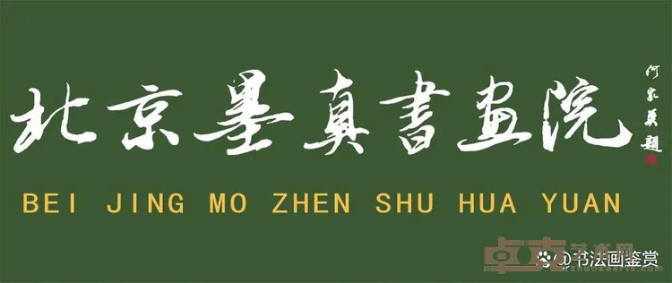 图片 1