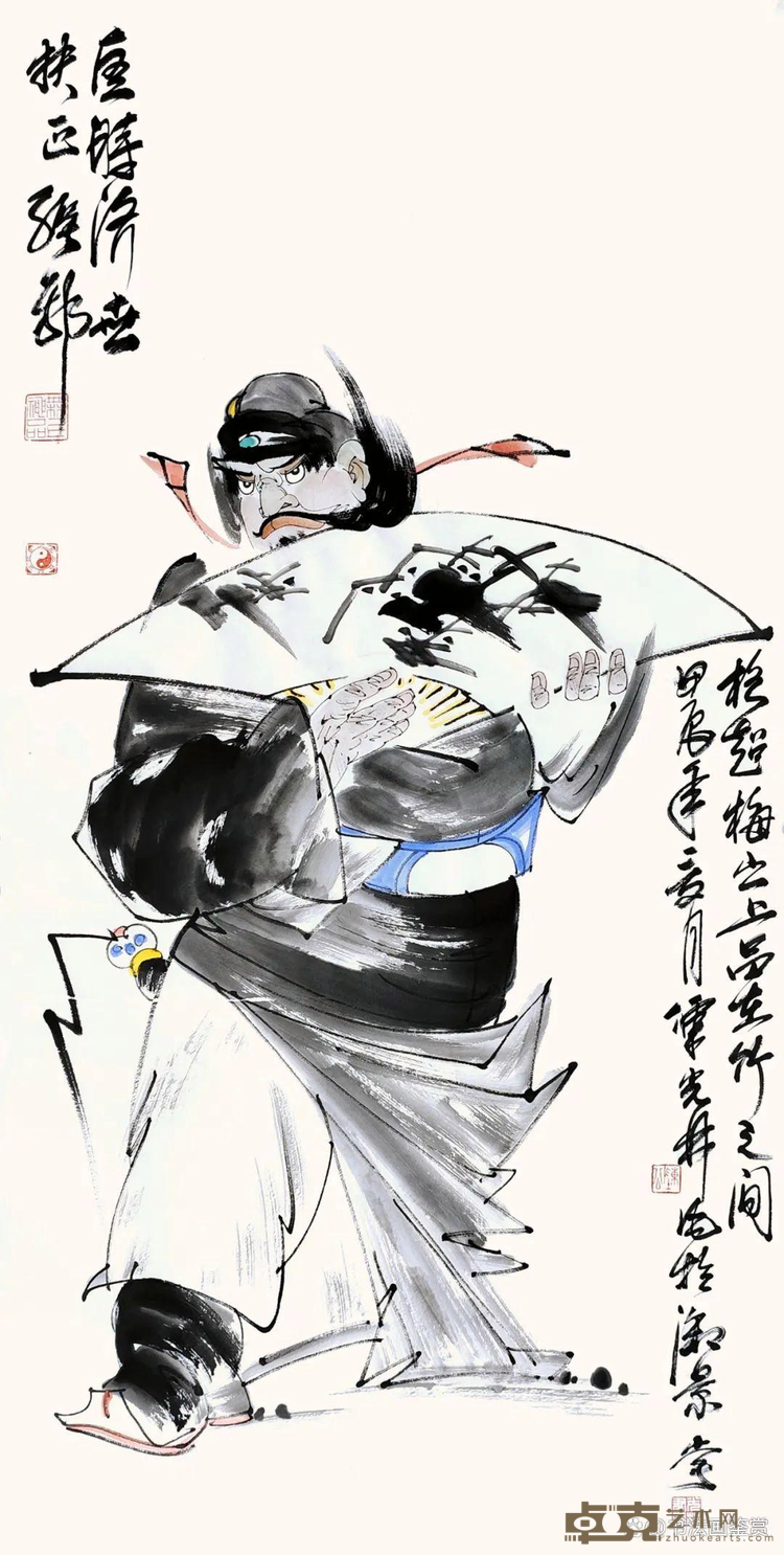 图片 11