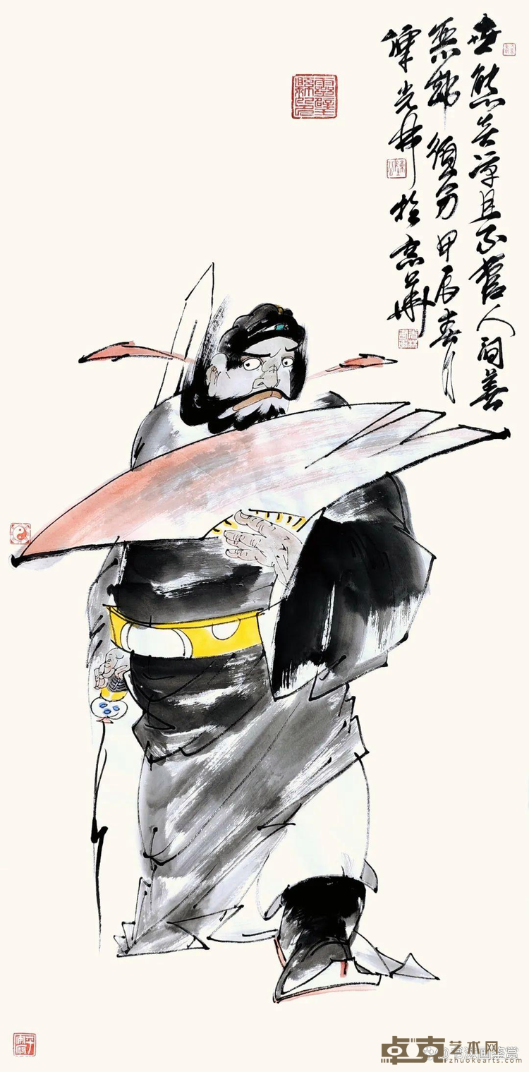 图片 5