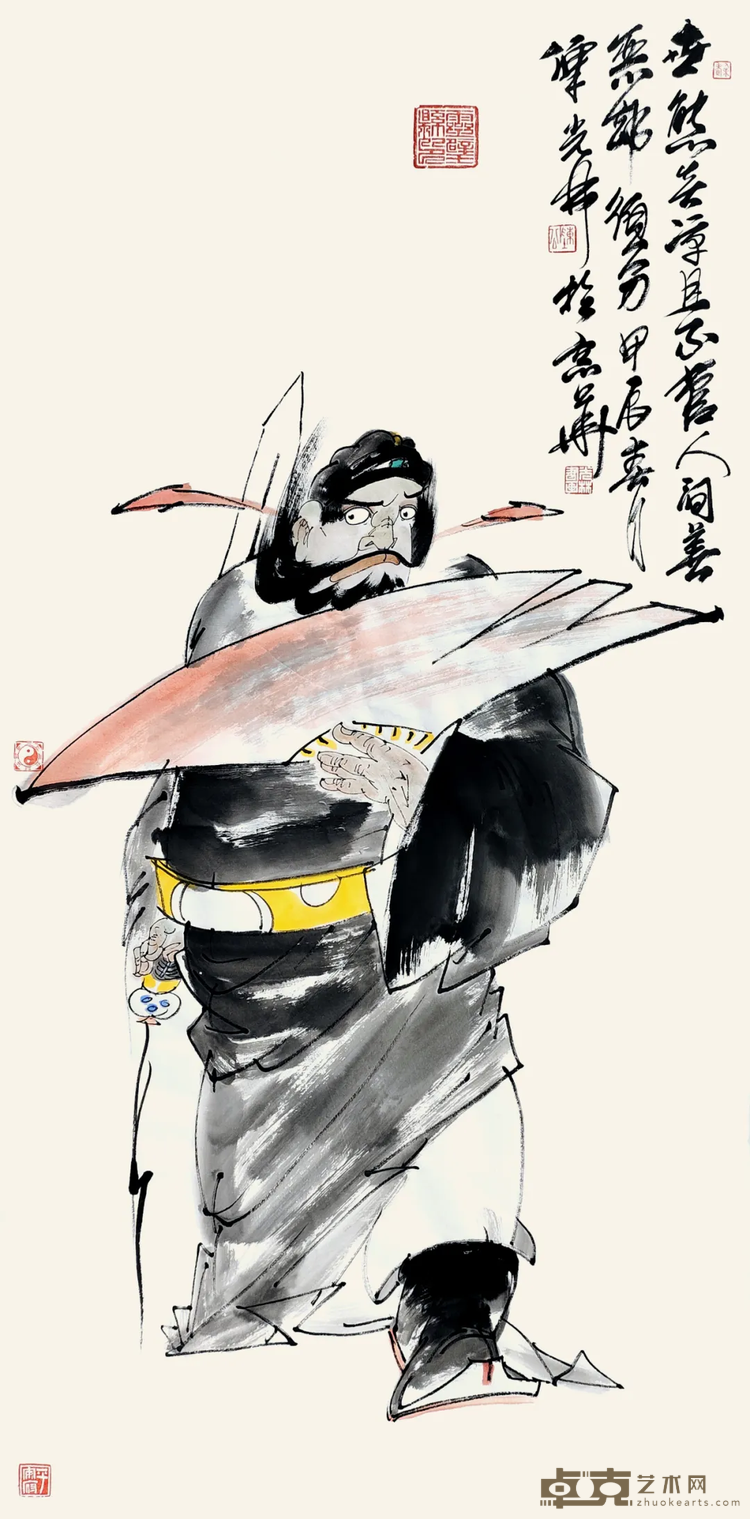 图片 6