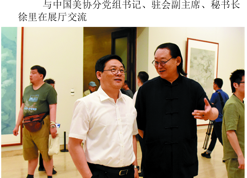 徐里